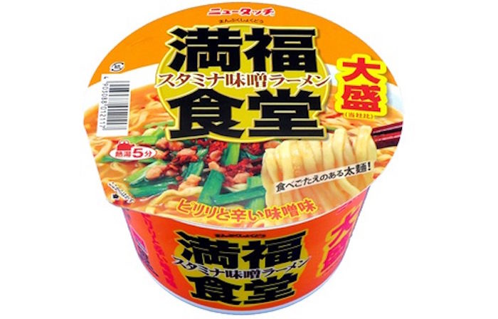 今週発売のカップ麺『13品』まとめ。日清「チキンラーメンビッグカップ 卵黄だれ鶏つくね』などが登場！ food170418_cupmen_1-700x448