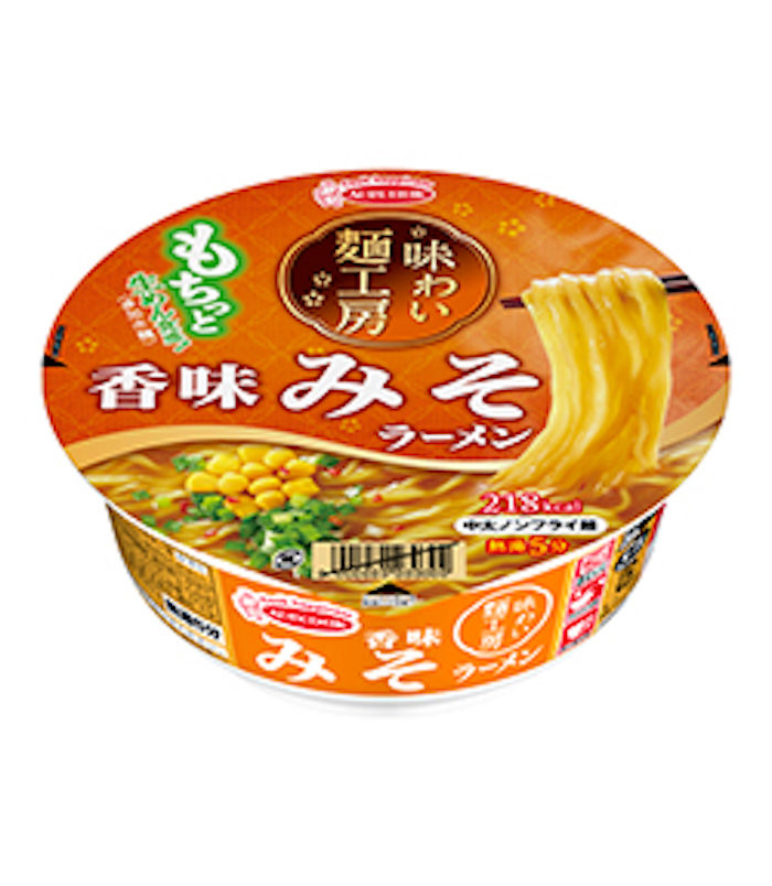 今週発売のカップ麺『13品』まとめ。日清「チキンラーメンビッグカップ 卵黄だれ鶏つくね』などが登場！ food170418_cupmen_4-700x804