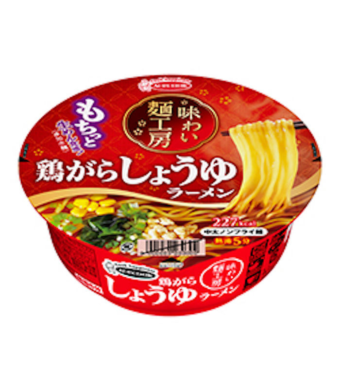 今週発売のカップ麺『13品』まとめ。日清「チキンラーメンビッグカップ 卵黄だれ鶏つくね』などが登場！ food170418_cupmen_5-700x804