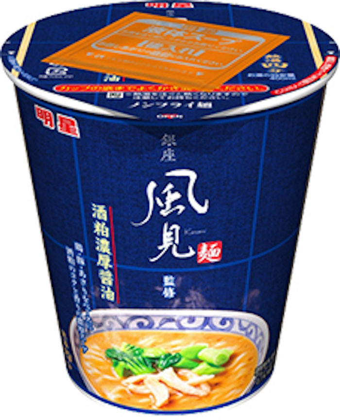 今週発売のカップ麺『13品』まとめ。日清「チキンラーメンビッグカップ 卵黄だれ鶏つくね』などが登場！ food170418_cupmen_6-700x863