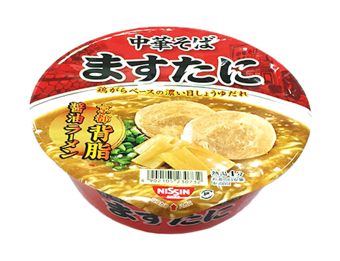 今週発売のカップ麺『13品』まとめ。日清「チキンラーメンビッグカップ 卵黄だれ鶏つくね』などが登場！ food170418_cupmen_7-700x538