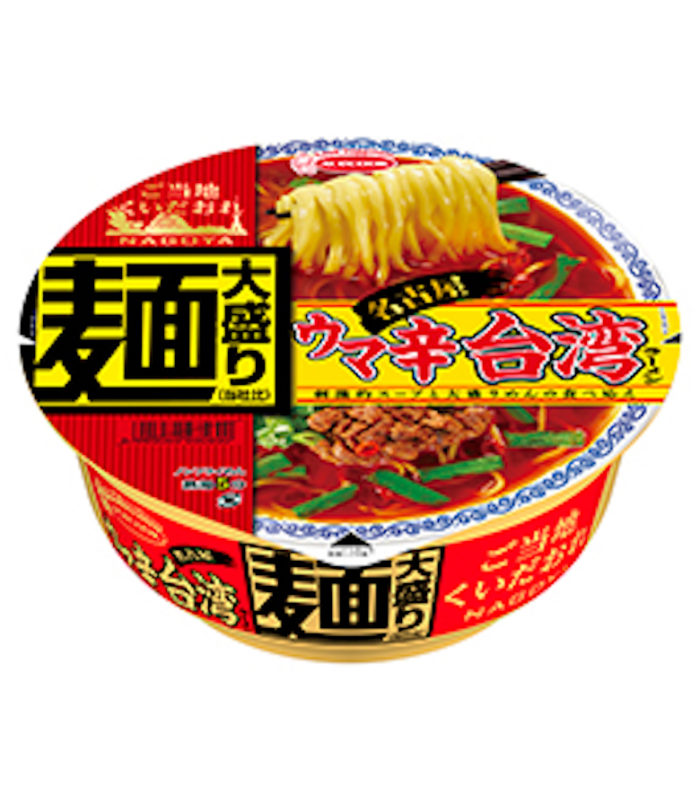 今週発売のカップ麺『15品』まとめ。日清「カップヌードル リッチ あわび風味オイスター煮込み」などが登場！ food170425_cupmen_1-700x803