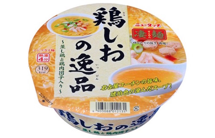 今週発売のカップ麺『15品』まとめ。日清「カップヌードル リッチ あわび風味オイスター煮込み」などが登場！ food170425_cupmen_11-700x448