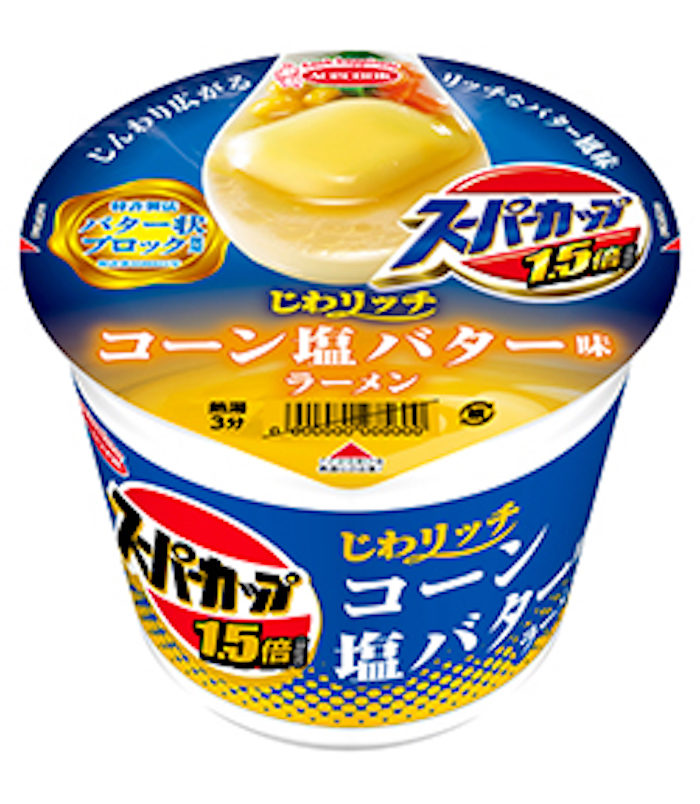 今週発売のカップ麺『13品』まとめ。日清「日清のどん兵衛 食べ比べ きつねうどん（東）」 などが登場！ food170502_cupmen_4-700x804