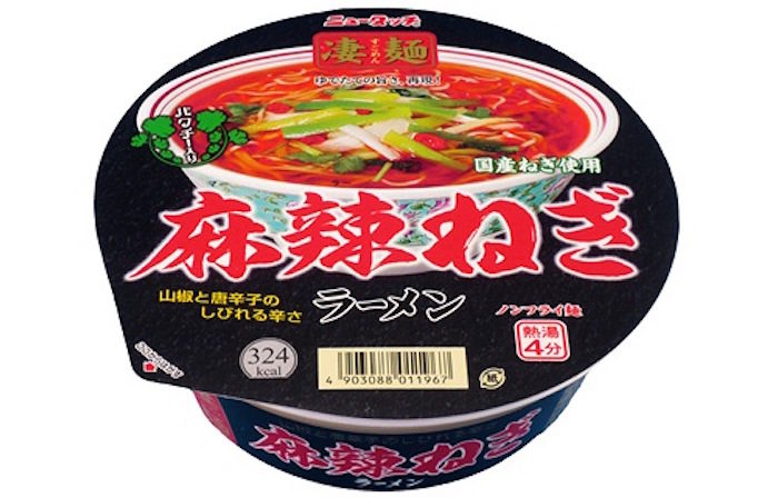 今週発売のカップ麺『13品』まとめ。日清「日清のどん兵衛 食べ比べ きつねうどん（東）」 などが登場！ food170502_cupmen_6-700x448