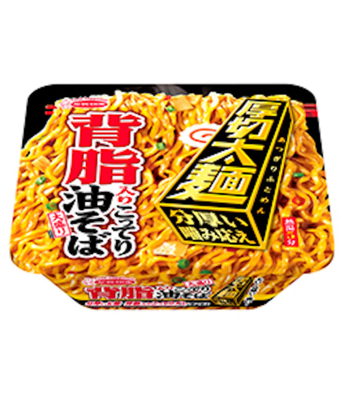 今週発売のカップ麺『11品』まとめ。日清「日清のどん兵衛 ギョーザラブうどん」 などが登場！ food170509_cupmen_3-700x803