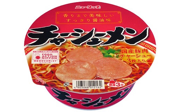 今週発売のカップ麺『6品』まとめ。日清「出前一丁ビッグカップ 担々麺 辛ごまラー油」 などが登場！ food170516_cupmen_8-700x448