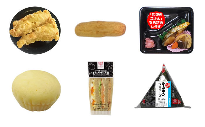 今週のコンビニ新商品『175品』総まとめ。ローソン「日向夏のパンナコッタ」などが新登場！ food170524_conveni_pop-700x433