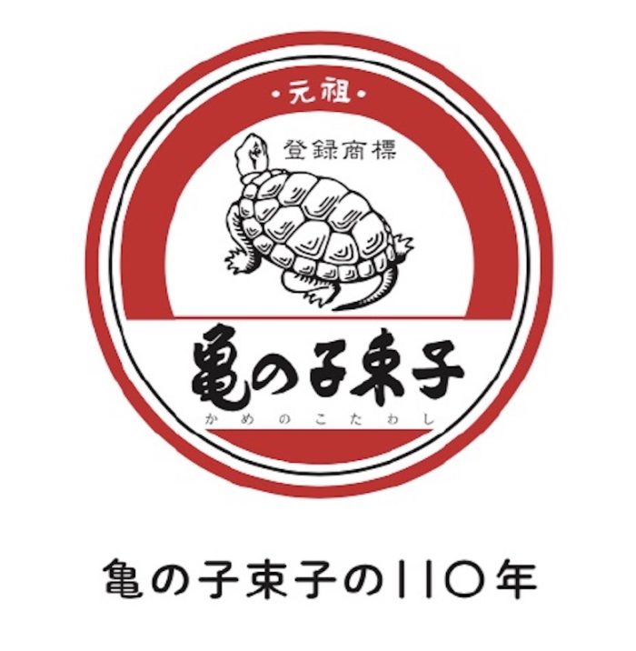 日本三大発明のひとつと称される「たわし」。その元祖『亀の子束子』とBEAMS JAPANのコラボ main-5-700x716