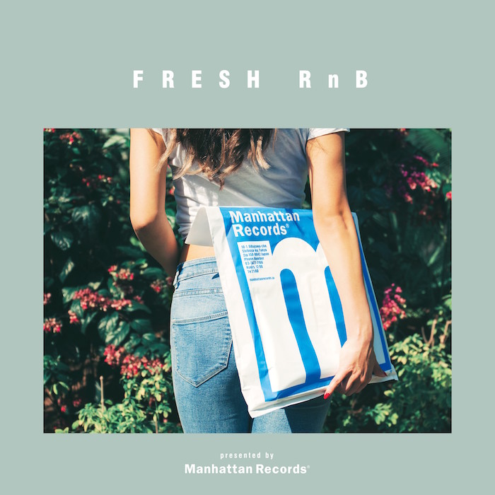 アンダーソン・パーク、フルームからKan Sano、WONKまで参加のコンピ「Fresh RnB」楽曲解説が公開！ music_freshrnb_2