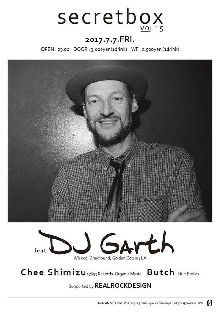 DJ GARTH