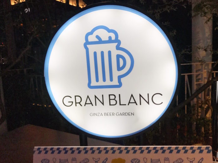 GRAN BLANC