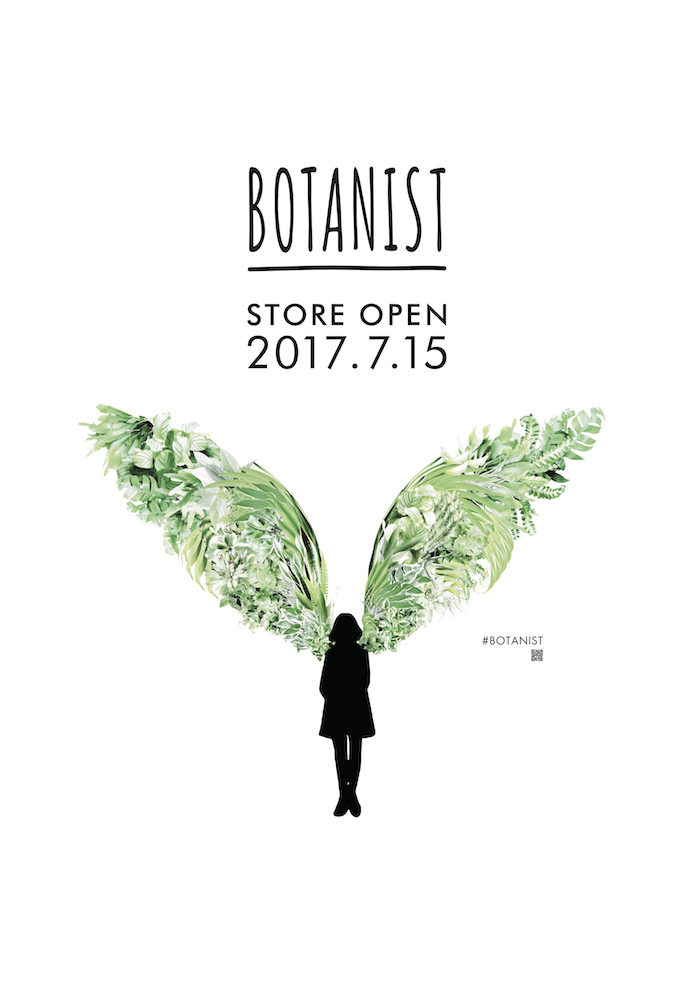 SNS投稿でスムージー無料！期間限定、ボタニカルな天使の羽「Botanical Wings」出現！ food170612_botanist_2-700x984