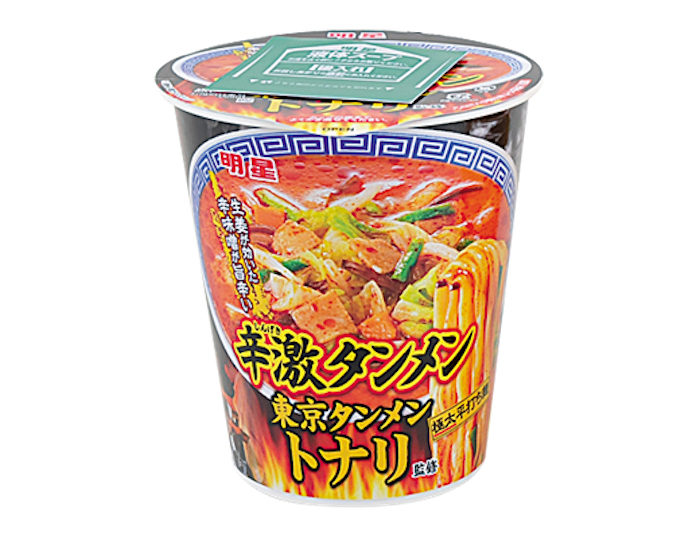 今週発売のカップ麺『14品』まとめ。日清「日清 THE NOODLE TOKYO AFURI 限定柚子塩らーめん」などが登場！ food170613_cupmen_10-700x538