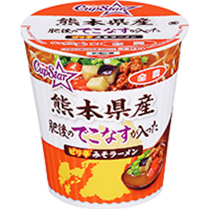 今週発売のカップ麺『14品』まとめ。日清「日清 THE NOODLE TOKYO AFURI 限定柚子塩らーめん」などが登場！ food170613_cupmen_4-700x700