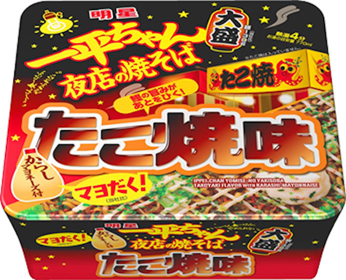 今週発売のカップ麺『14品』まとめ。日清「日清 THE NOODLE TOKYO AFURI 限定柚子塩らーめん」などが登場！ food170613_cupmen_9-700x566