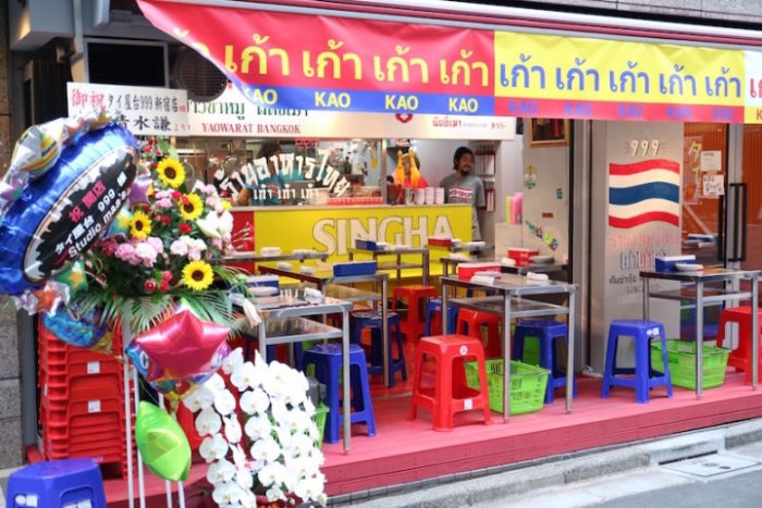 日本ナイズされていない本場タイの味、カオマンガイをパクチー特盛で！話題のお店の新店OPEN food170619_thailand999_1-700x467