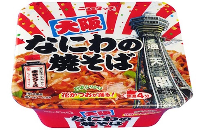 今週発売のカップ麺『9品』まとめ。日清「日清 夏のラ王 コク辛」などが登場！ food170620_cupmen_7-700x448