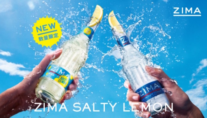 音楽フェス会場から生まれたカクテル『ZIMA SALTY LEMON』はどんな味？10-FEET「これは確かに美味しいよ！」 food170626_zima_2-700x400