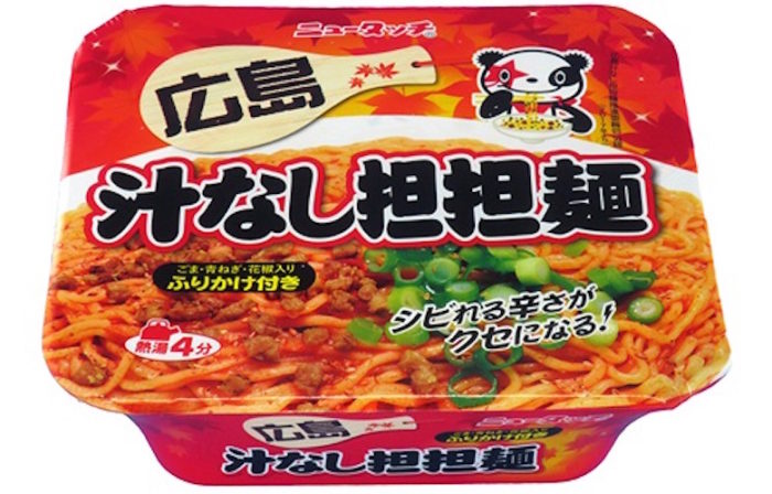 今週発売のカップ麺『14品』まとめ。「日清の黒歴史トリオ」などが登場！ food170704_cupmen_10-700x448