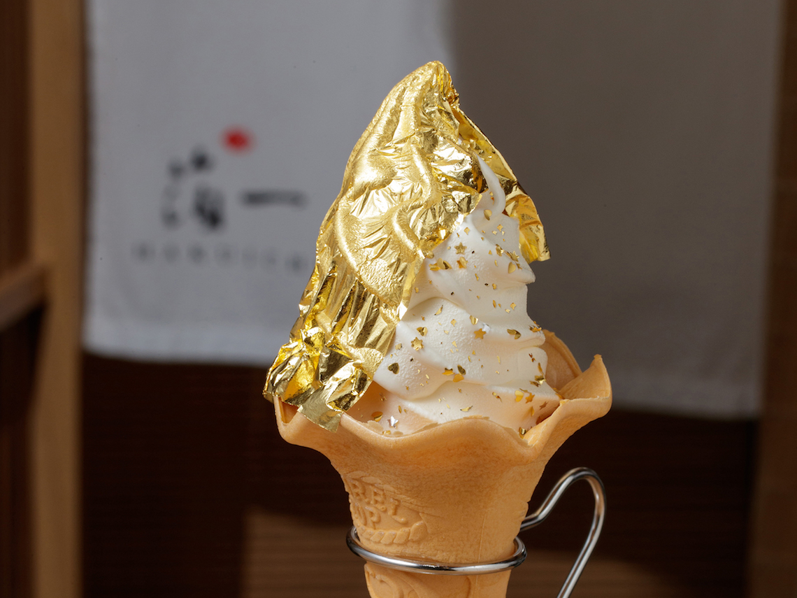 FLAVORS 元祖金箔ソフト箔一フィギュア FLAVORS 元祖金箔ソフト箔一フィギュア Amazon.co.jp: KAIEDA