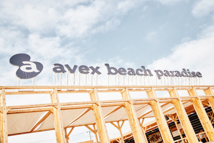 avex beach paradise