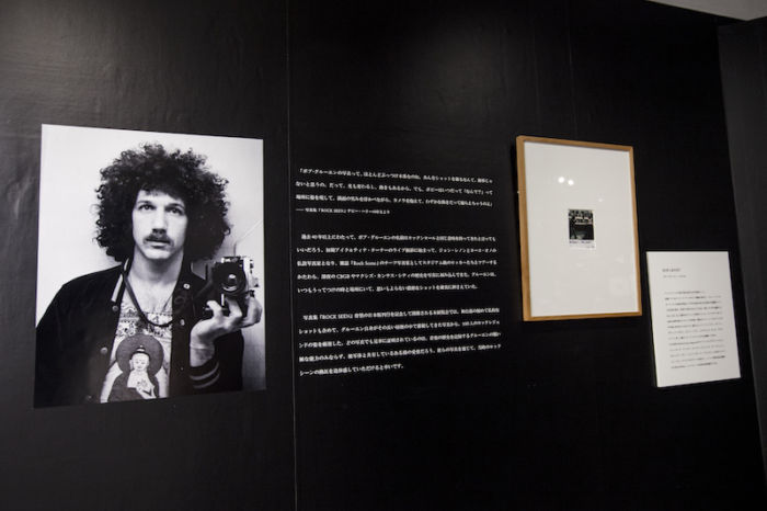 【レポート】ロックの歴史が凝縮。フジロックファンも必見のボブ・グルーエン写真展 music_bobgruen_1-700x466