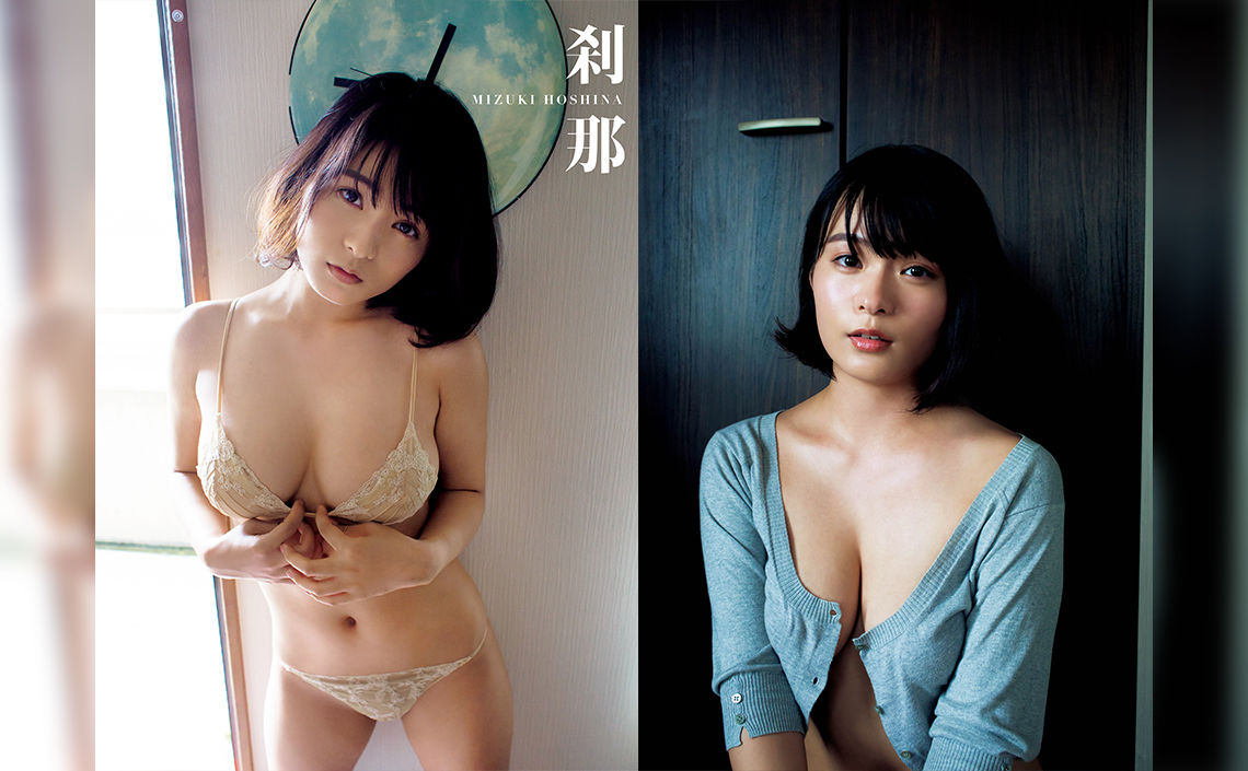 星名美津紀の一瞬を切り取った写真集 刹那 発売 現役女子大生hカップグラビアクイーンの感情が溢れ出す Qetic