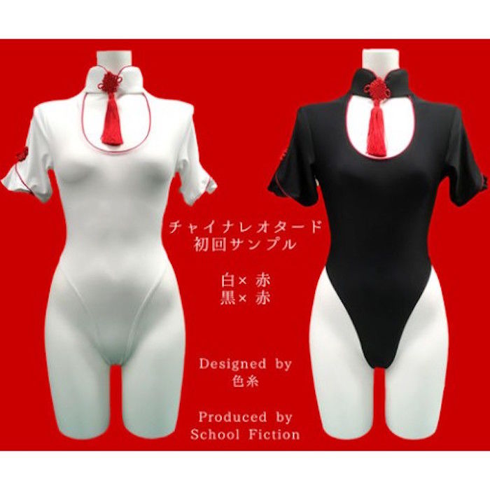 フェティシズムを刺激する!大胆だけど上品な口枷屋モイラブランド