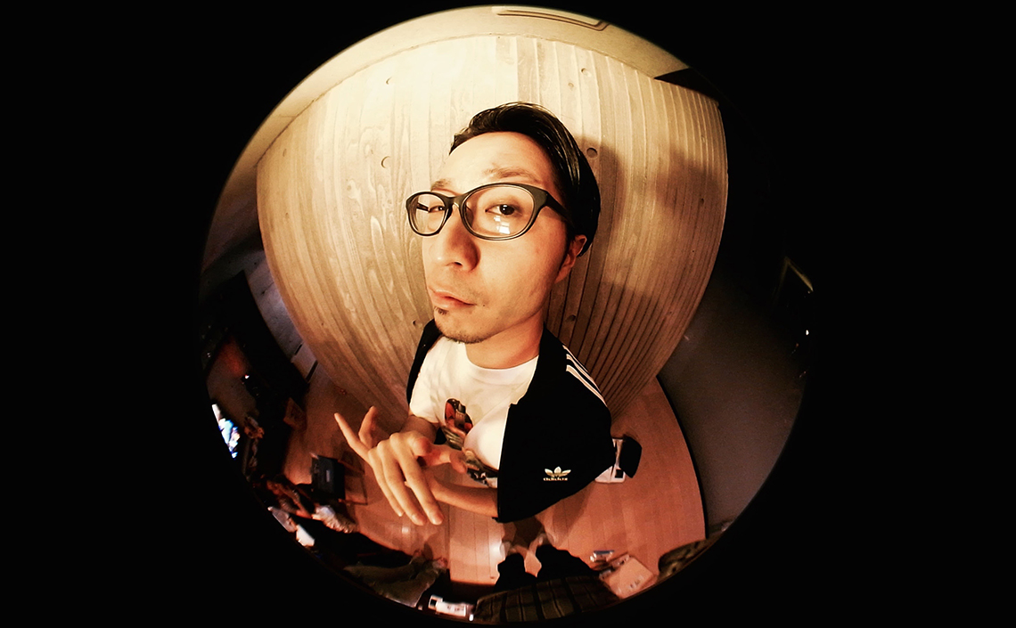 PUNPEE、『RENTAL'S』TSUTAYA限定CDレンタル開始！“お嫁においで
