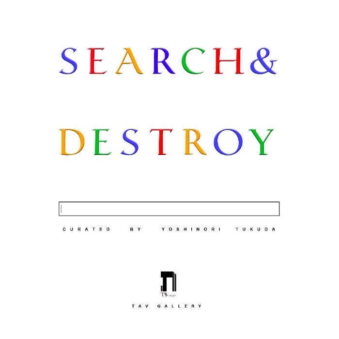 検索エンジンによるイメージ検索結果から、再構と破壊を試みる。グループ展「Search ＆ Destroy」 art170916_searchdestroy_1-700x700
