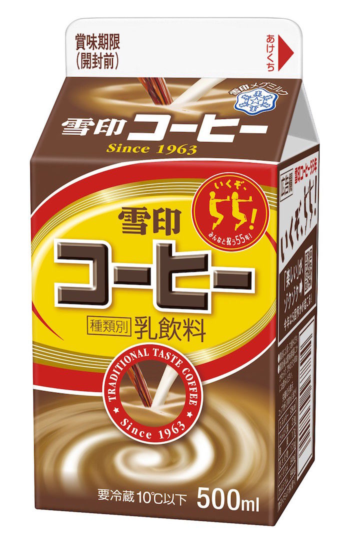 しっかりした甘さ！『雪印コーヒー復刻版』1970年パッケージで期間限定で発売！ food170907_yukicoffee_2-700x1086
