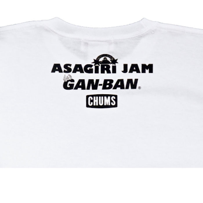 朝霧Jam2017×GAN-BAN×CHUMS Tシャツが発売！ music170920_asagilijam_7-700x700