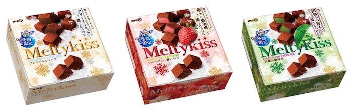 今年もCMでガッキーが歌う。冬季限定販売チョコ「Meltykiss」の季節到来！ food171019_meltykiss_1-700x224