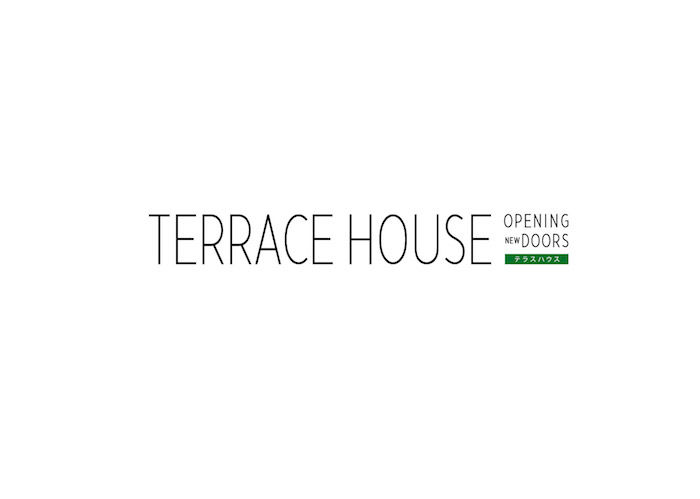 テラスハウス 軽井沢 Terrace House Opening New Doors 予告編が公開 Qetic