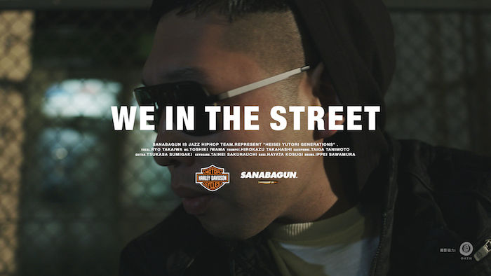 SANABAGUN.×ハーレーダビッドソンの新曲“We in the street”のMVがついに公開！ music171010_sanabagun_2-700x394