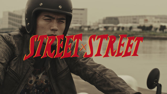 SANABAGUN.×ハーレーダビッドソンの新曲“We in the street”のMVがついに公開！ music171010_sanabagun_3-700x394