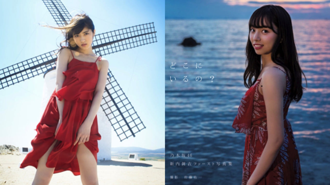 若月佑美 新内眞衣も 乃木坂46の写真集発売ラッシュが止まらない Qetic 若月佑美 新内眞衣も 乃木坂46の写真集発売ラッシュが止まらない Qetic