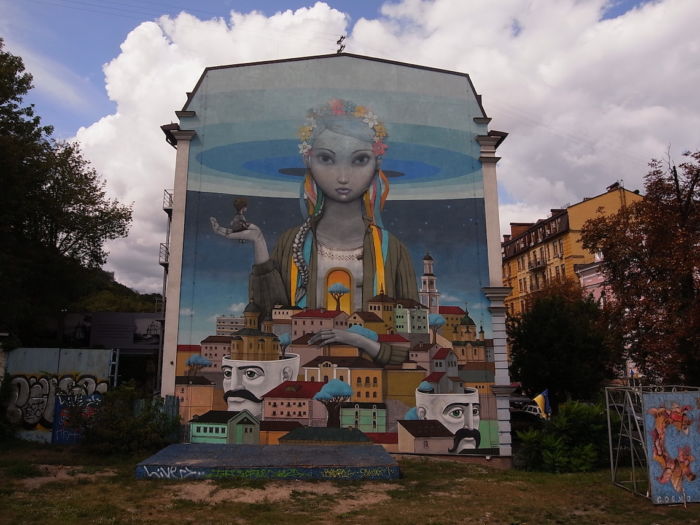 新たな発信地となるのか キエフのストリートアートがおもしろい Qetic
