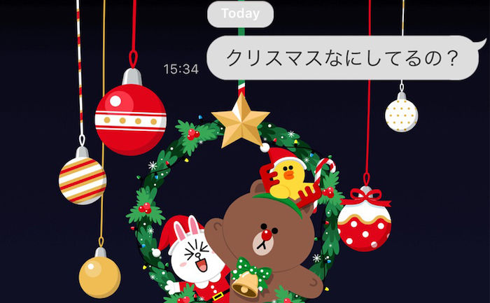 ラジオ番組『Tokyo Brilliantrips』連動！LINEのクリスマス機能などをご紹介！ art171213_brilliantrips_1-700x433