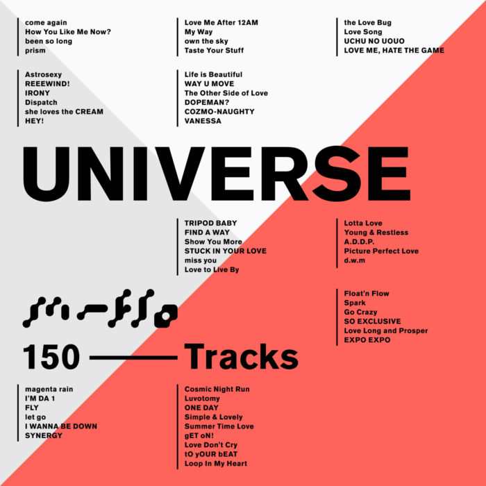 LISA復帰のm-floがオリジナル楽曲150曲を網羅したアルバム『UNIVERSE』を配信！ music171220_mflo_1-700x700