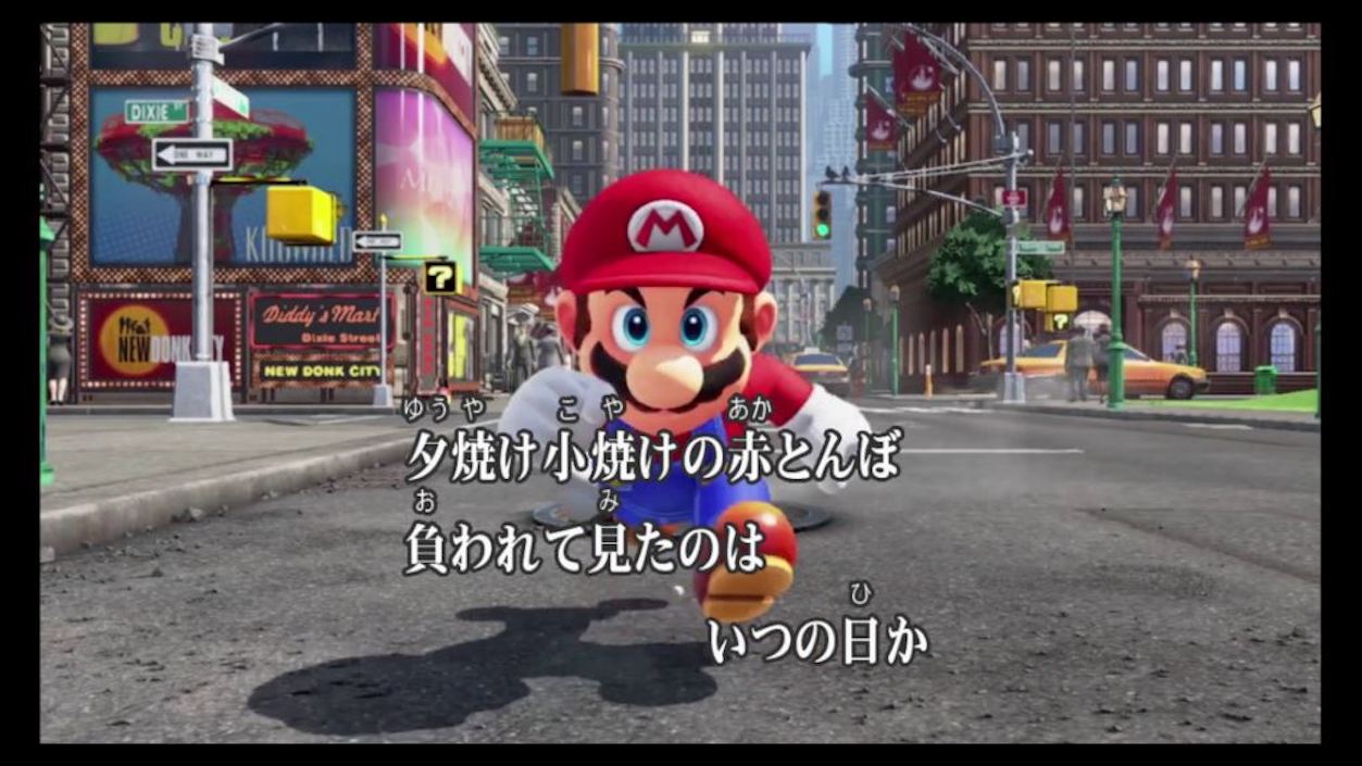 カラオケの背景映像に「マリオ」や「ゼルダ」が！『カラオケJOYSOUND 