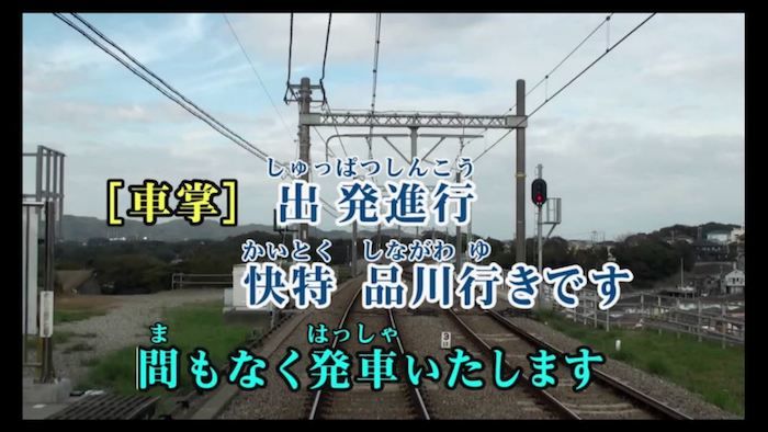 カラオケの背景映像に「マリオ」や「ゼルダ」が！『カラオケJOYSOUND for Nintendo Switch』配信開始 sub7-700x394