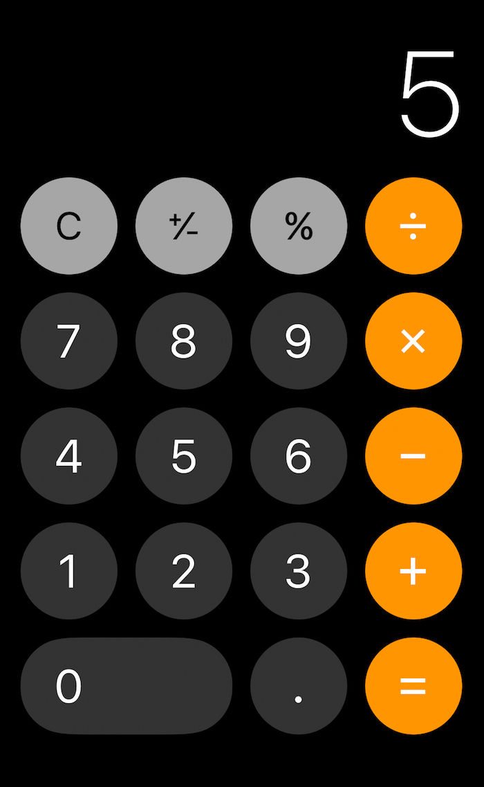 ほとんどの人が知らないiphone 電卓 の便利機能 Qetic