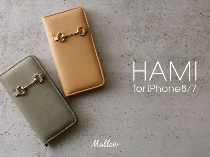 主張しすぎない大人のiPhoneケース「Hami Diary for iPhone 8／7」 technology171225_mallow_01-700x525