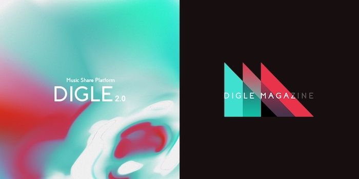 あっこゴリラ、ディープファン君出演『DIGLE2.0』『DIGLE MAGAZINE』リリースパーティが開催 digle-8-700x350
