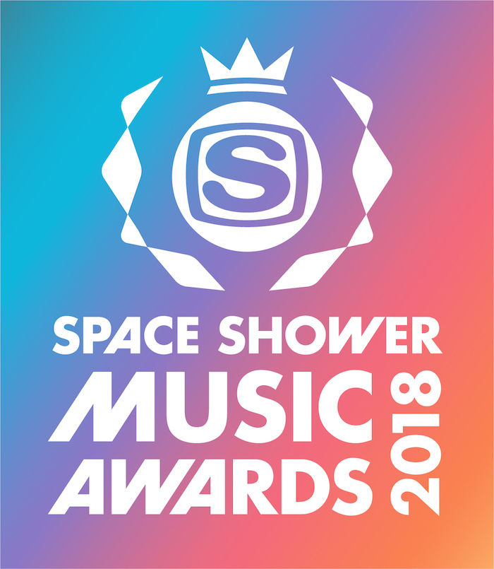 ＜SPACE SHOWER MUSIC AWARDS 2018＞にエレカシ、水曜日のカンパネラ、DAOKO、ゆずらラインナップ！ music180123_ssma_01-700x805
