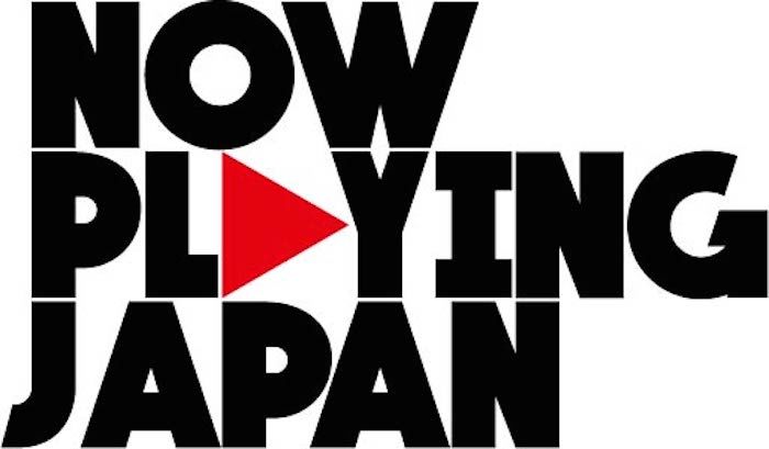 あなたの再生が新しい音楽トレンドを生み出す！ 前代未聞のプロジェクト「NOW PLAYING JAPAN」始動 nowplayingjapan_01-700x409