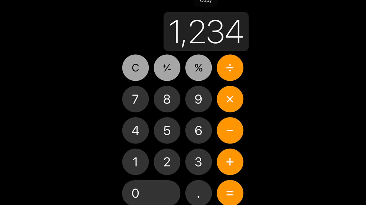 ほとんどの人が知らないiphone 電卓 の便利機能 Qetic