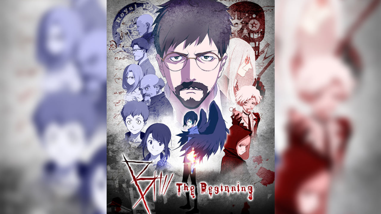 Netflixオリジナルアニメ B The Beginning の新ビジュアル 場面写真が解禁 Qetic